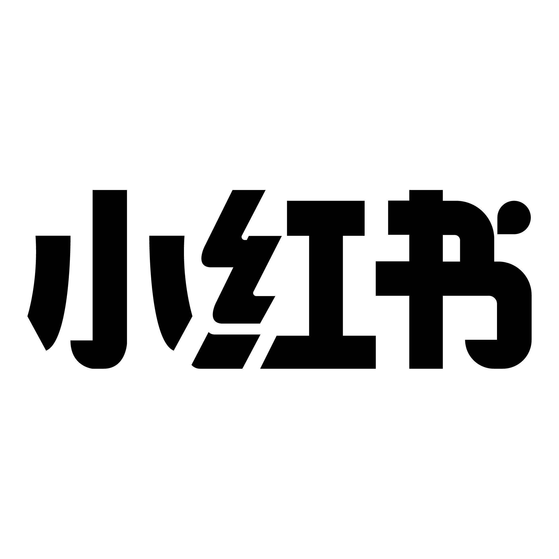 xiaohongshu